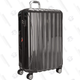 Delsey Helium Aero 29" Roller Suitcase | $115 | Amazon
